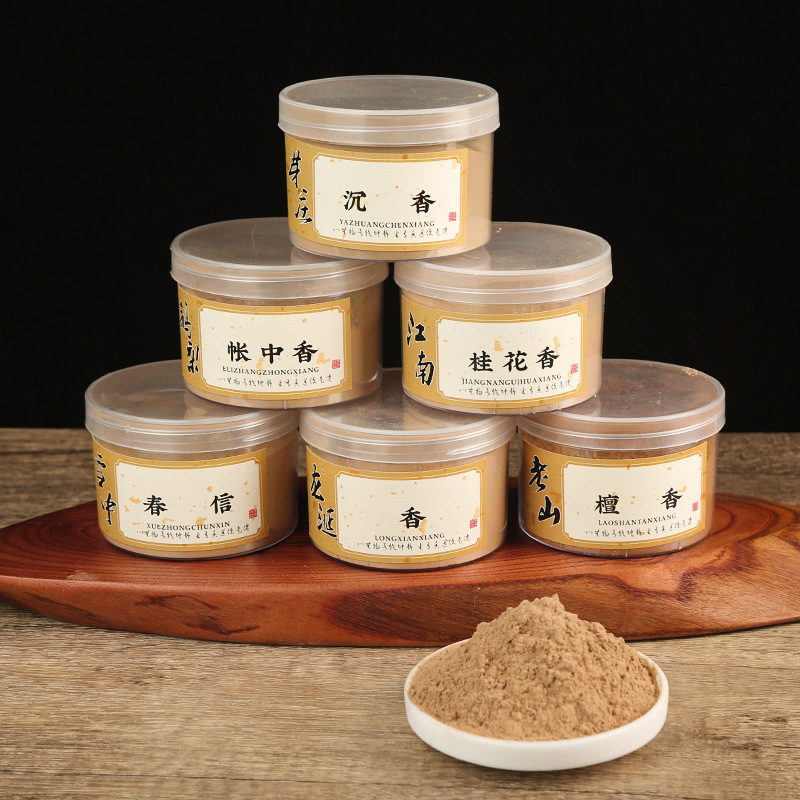 50/500g Incense Powder Old Mou - đánh giá và giá Candle Making Homewood